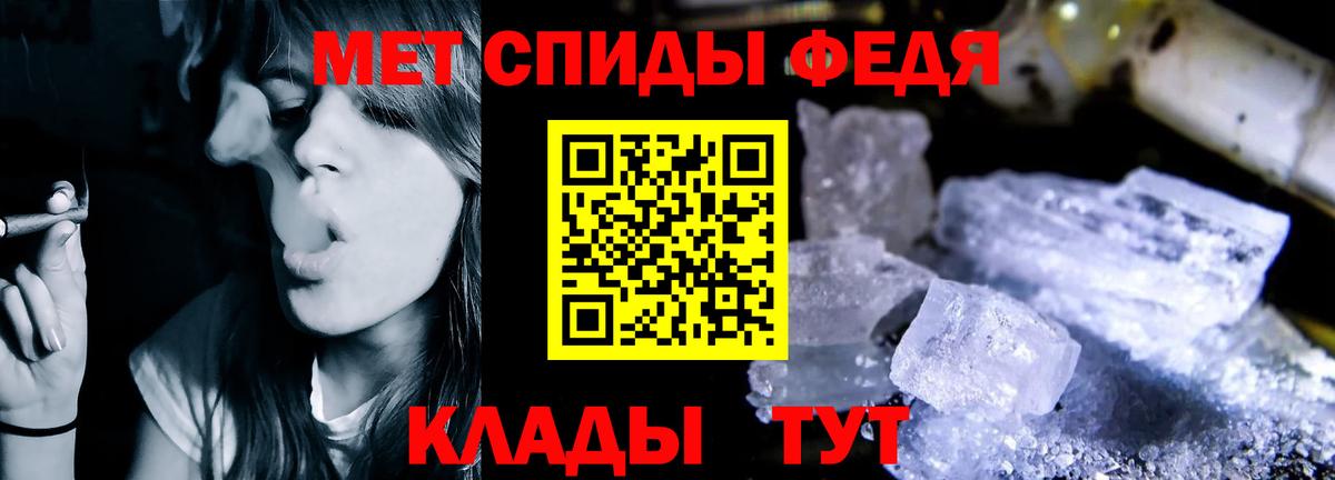 Амфетамин VHQ Кизилюрт