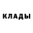 Альфа ПВП крисы CK Zereshka Baitasova