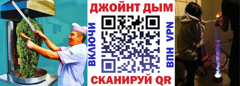 Cannafood конопля  Кизилюрт 