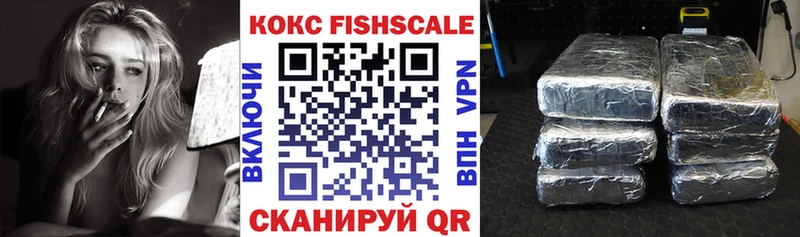 где можно купить   маркетплейс официальный сайт  Кокаин 97%  Кизилюрт 
