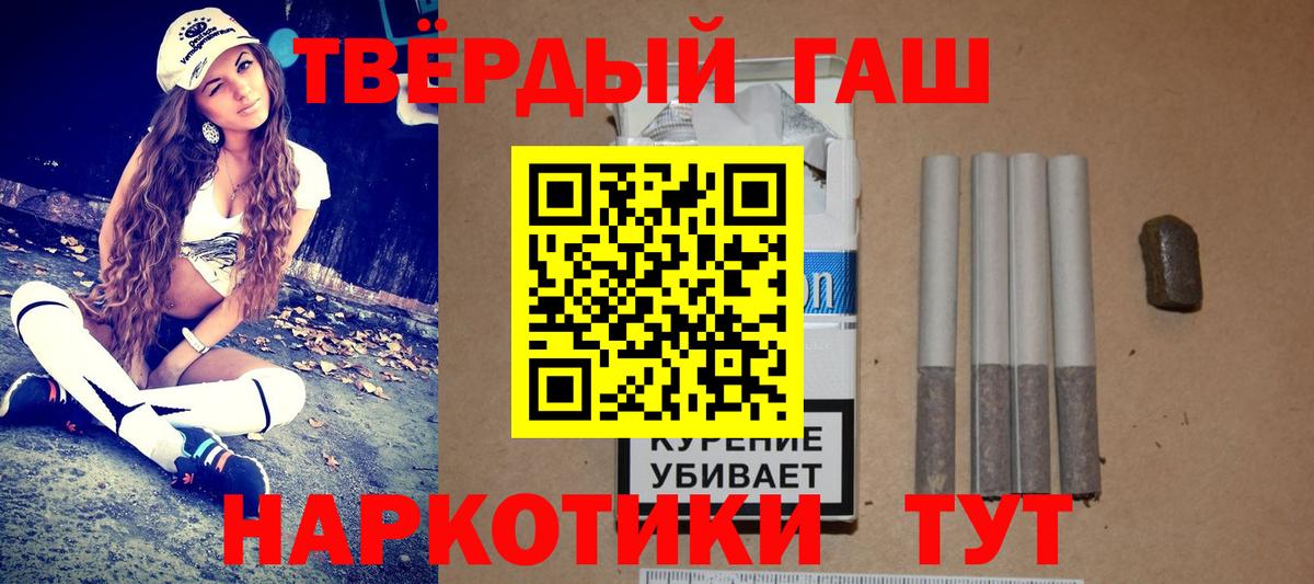 A-PVP Кизилюрт