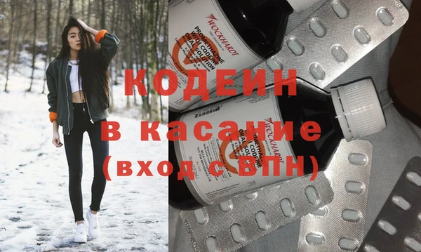скорость Алексеевка