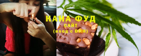скорость Алексеевка