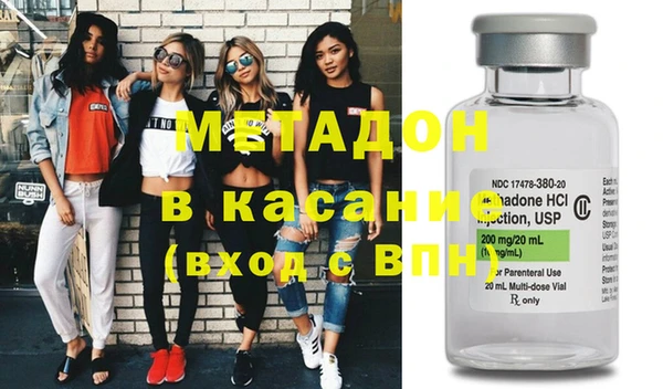 стафф Алзамай