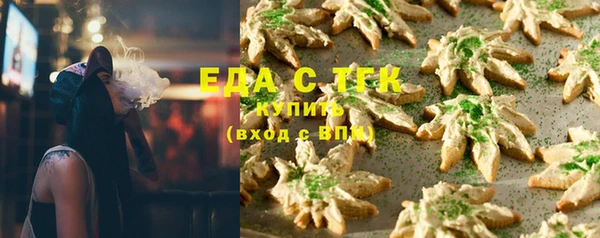 амфетамин Приозерск