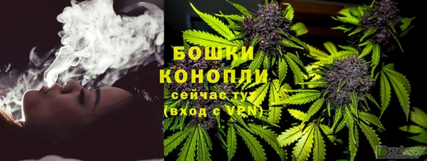 твердый Пролетарск