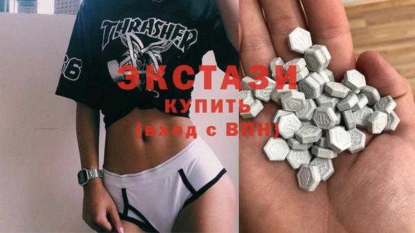 скорость Алексеевка