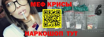 дистиллят марихуана Кумертау