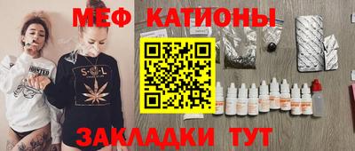 MDMA Premium VHQ Краснознаменск