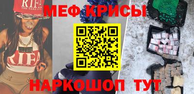 дмт Кунгур