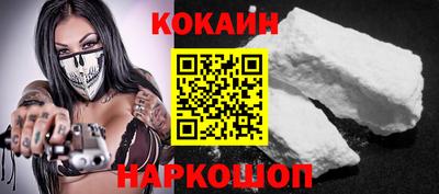 MDMA Premium VHQ Краснознаменск
