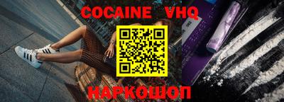ПСИЛОЦИБИНОВЫЕ ГРИБЫ Краснокаменск