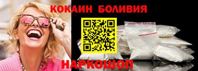 ПСИЛОЦИБИНОВЫЕ ГРИБЫ Краснокаменск