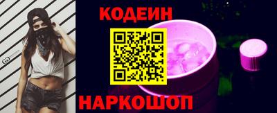 MDMA Premium VHQ Краснознаменск