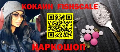 MDMA Premium VHQ Краснознаменск