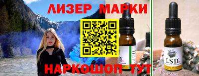 MDMA Premium VHQ Краснознаменск