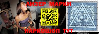 COCAINE Краснодар