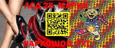 MDMA Premium VHQ Краснознаменск