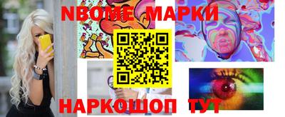 COCAINE Краснодар