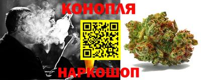 COCAINE Краснодар