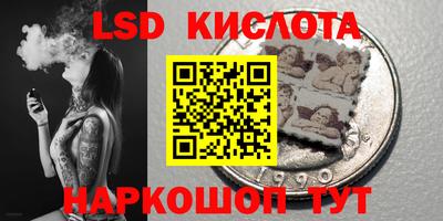 MDMA Premium VHQ Краснознаменск