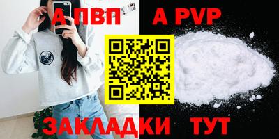 MDMA Premium VHQ Краснознаменск