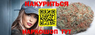 кокаин премиум Кулебаки
