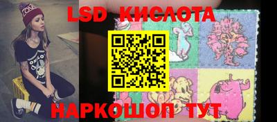 MDMA Premium VHQ Краснознаменск