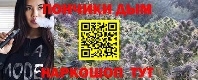 ПСИЛОЦИБИНОВЫЕ ГРИБЫ Краснокаменск