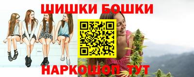 COCAINE Краснодар