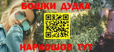 MDMA Premium VHQ Краснознаменск