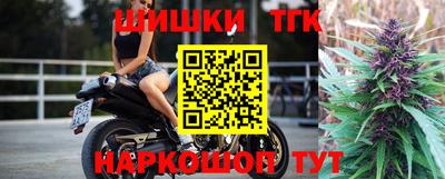 ПСИЛОЦИБИНОВЫЕ ГРИБЫ Краснокаменск