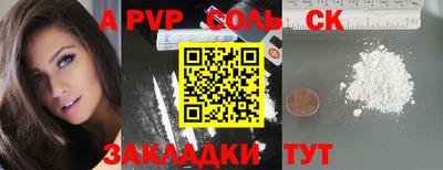 MDMA Premium VHQ Краснознаменск