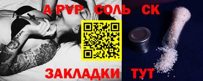 MDMA Premium VHQ Краснознаменск