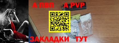 MDMA Premium VHQ Краснознаменск