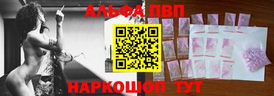 MDMA Premium VHQ Краснознаменск