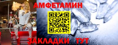 MDMA Premium VHQ Краснознаменск