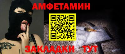 MDMA Premium VHQ Краснознаменск