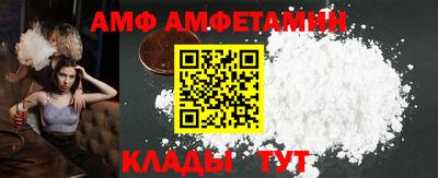 ПСИЛОЦИБИНОВЫЕ ГРИБЫ Краснокаменск