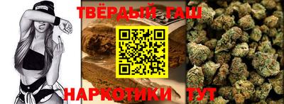 COCAINE Краснодар