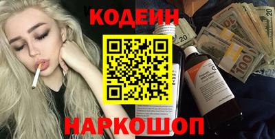 MDMA Premium VHQ Краснознаменск