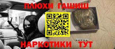 COCAINE Краснодар