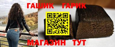 COCAINE Краснодар