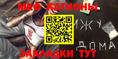 MDMA Premium VHQ Краснознаменск