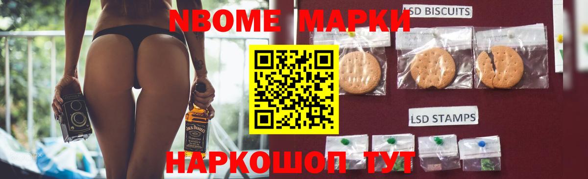 ЛСД экстази кислота Кизилюрт