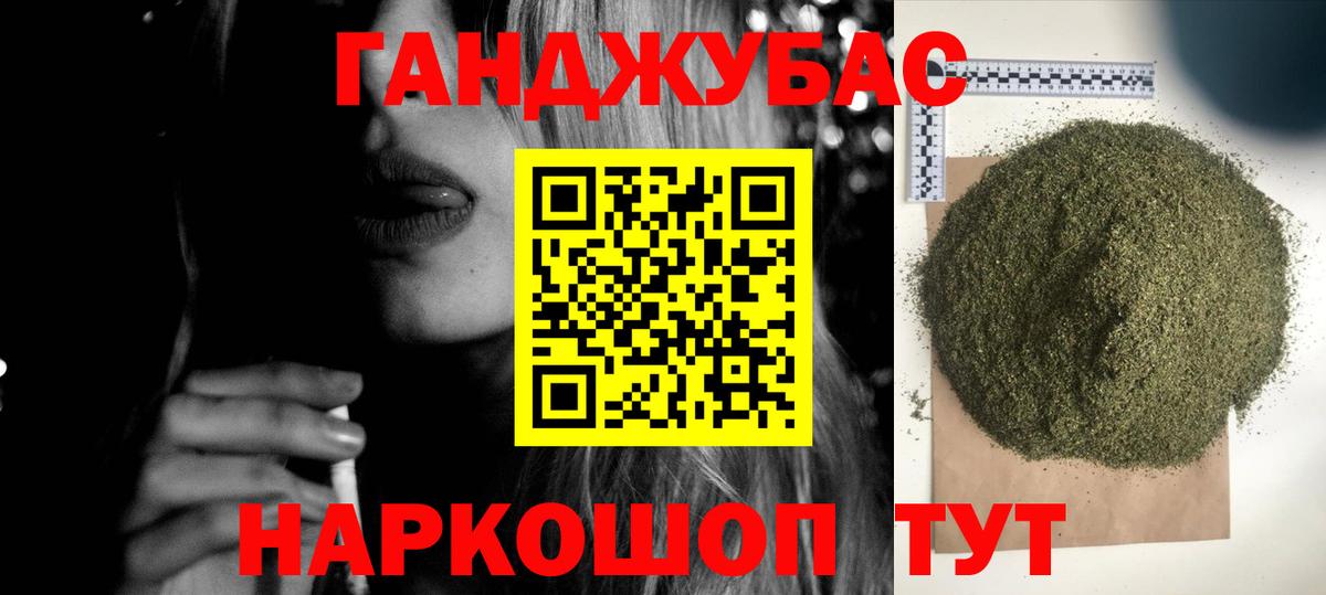 Кизилюрт  Марихуана планчик  Вход с VPN  Бошки марихуана SATIVA & INDICA  Бошки Шишки MAZAR 
